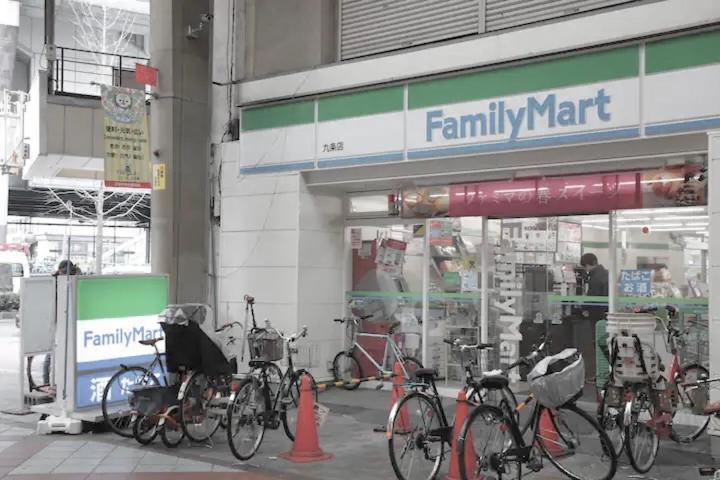 Kujo Keshi No Hana Osaka Esterno foto