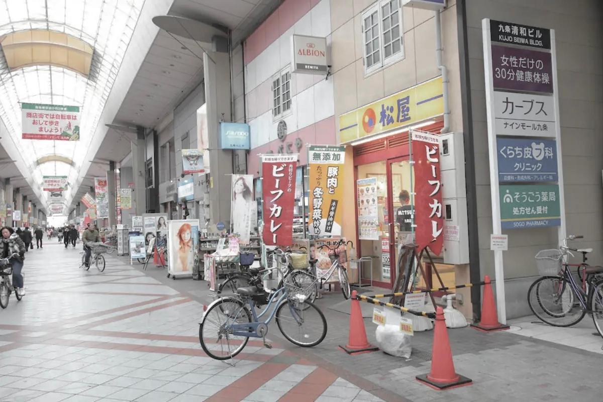 Kujo Keshi No Hana Osaka Esterno foto