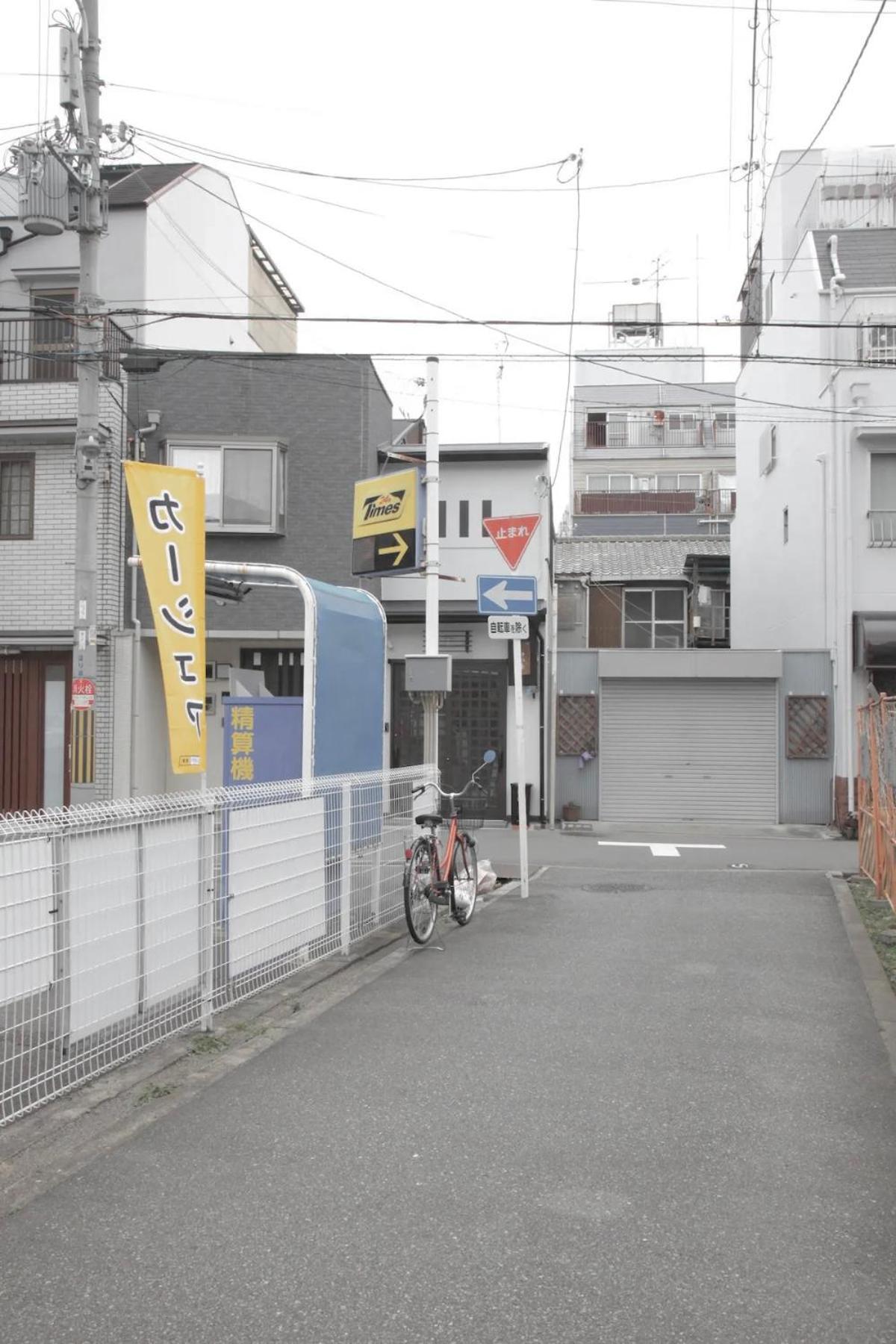 Kujo Keshi No Hana Osaka Esterno foto