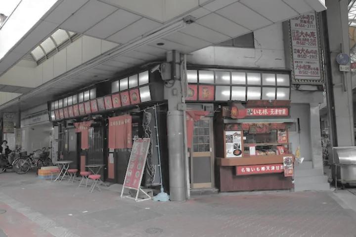 Kujo Keshi No Hana Osaka Esterno foto