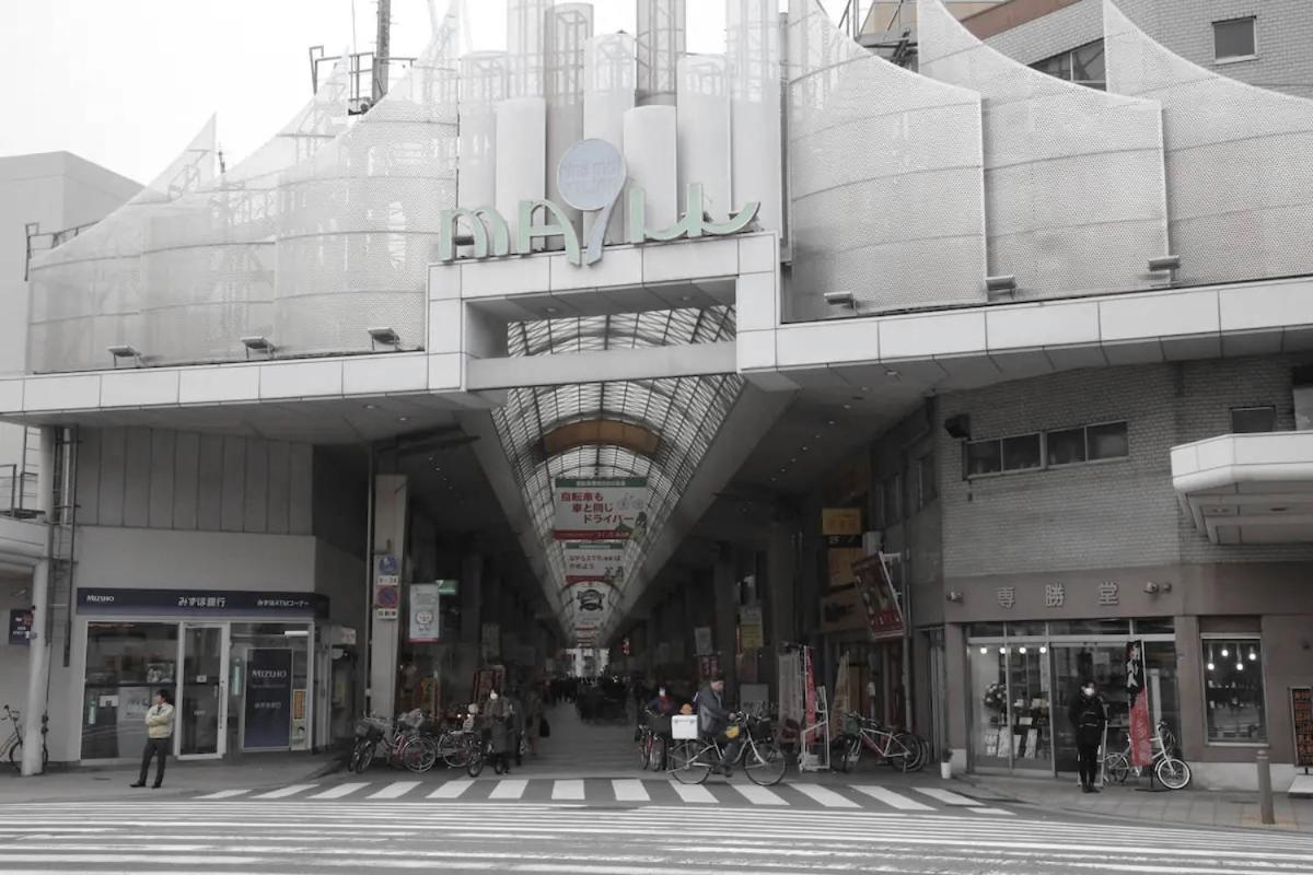 Kujo Keshi No Hana Osaka Esterno foto