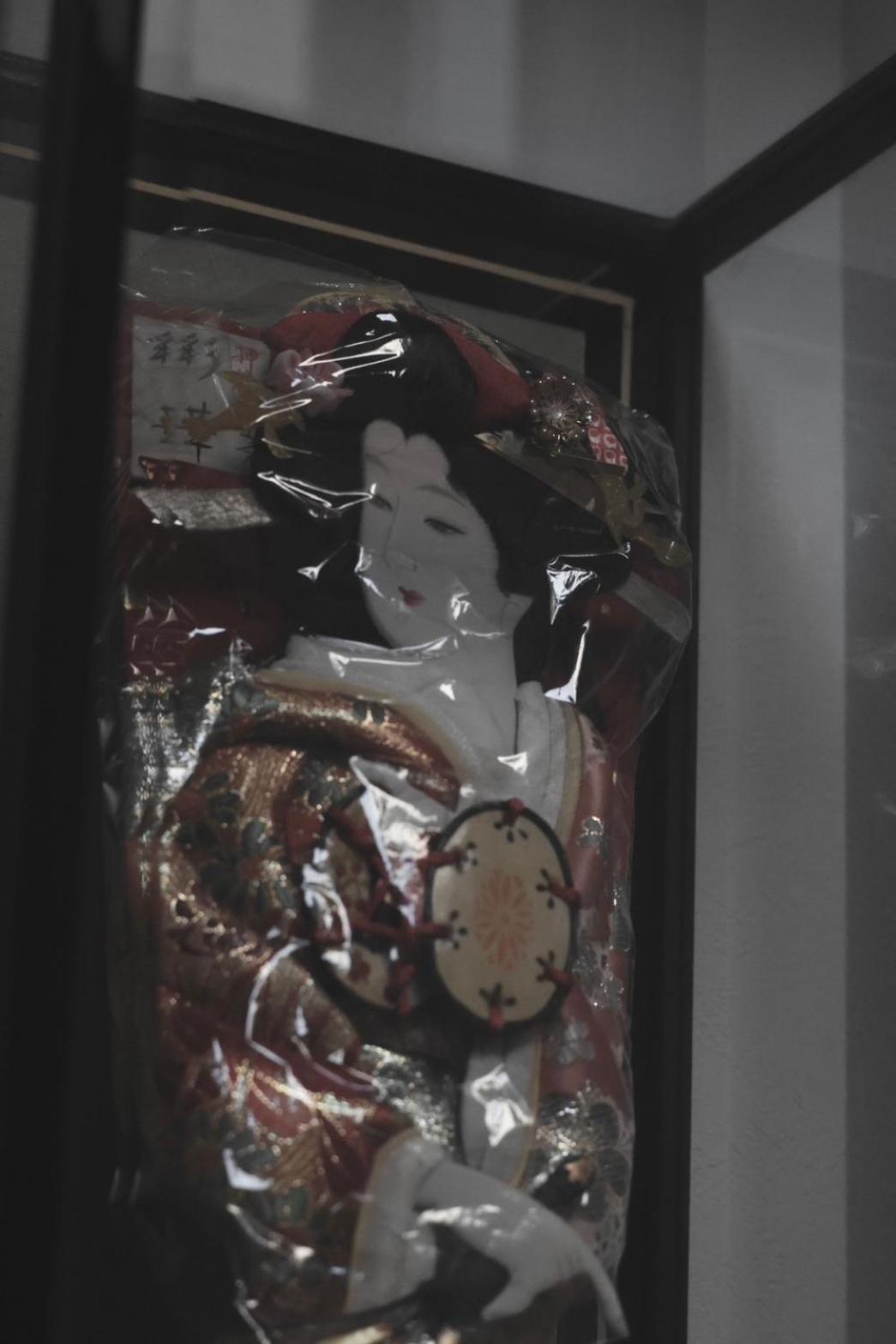 Kujo Keshi No Hana Osaka Esterno foto