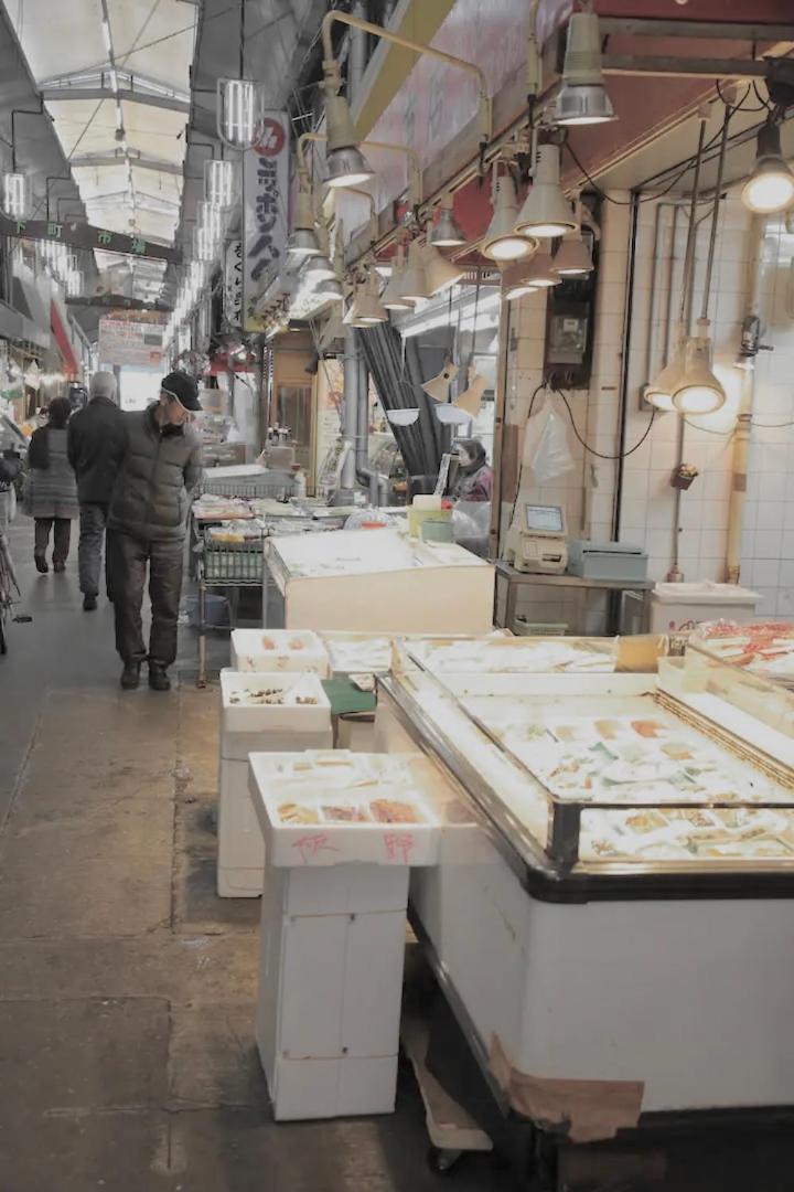 Kujo Keshi No Hana Osaka Esterno foto